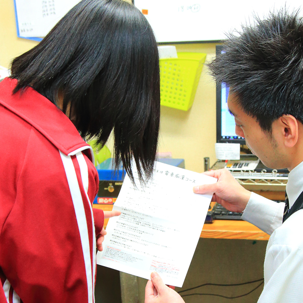 妄想する女学生たち難波校_店舗イメージ写真1