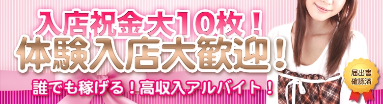 おりひめ