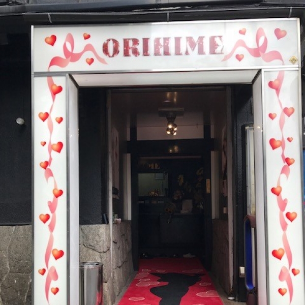 おりひめ_店舗イメージ写真1