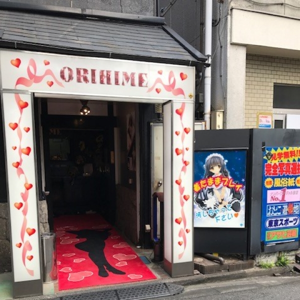 おりひめ_店舗イメージ写真3