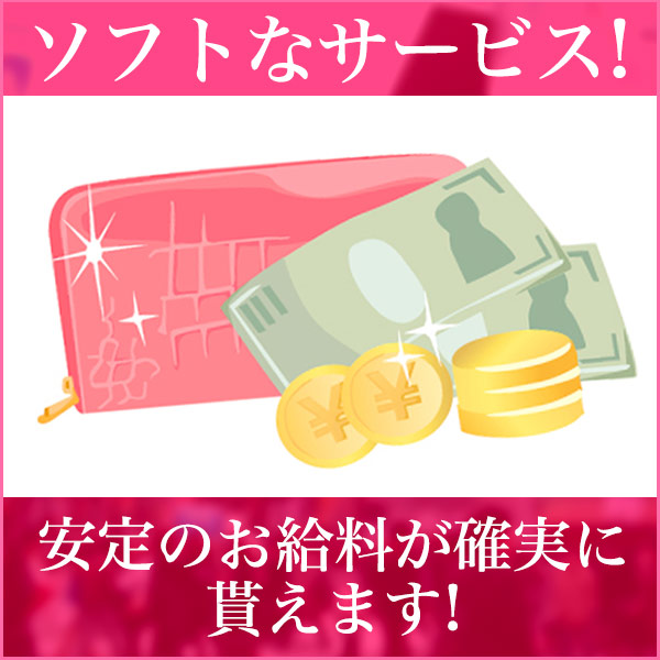 Clair(クレール)_店舗イメージ写真1