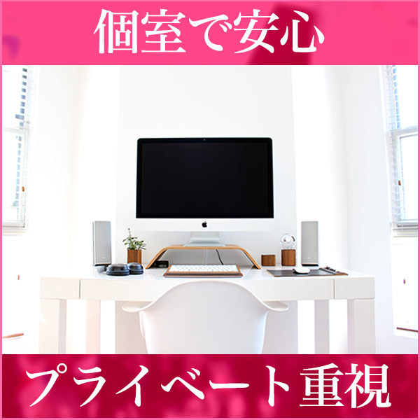 Clair(クレール)_店舗イメージ写真3