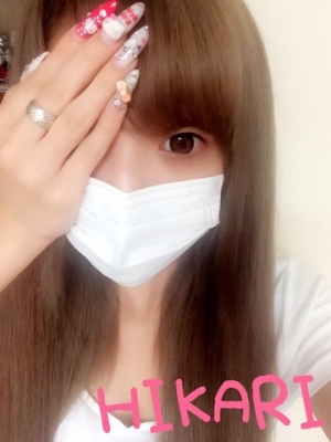ひかり_写真