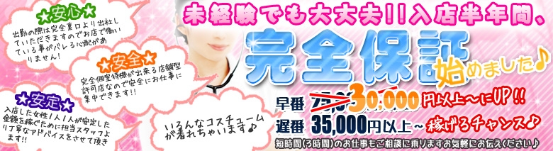 ルネッサンス