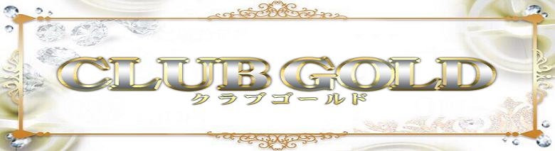 CLUB GOLD