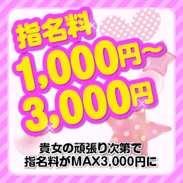 CLUB GOLD_店舗イメージ写真1