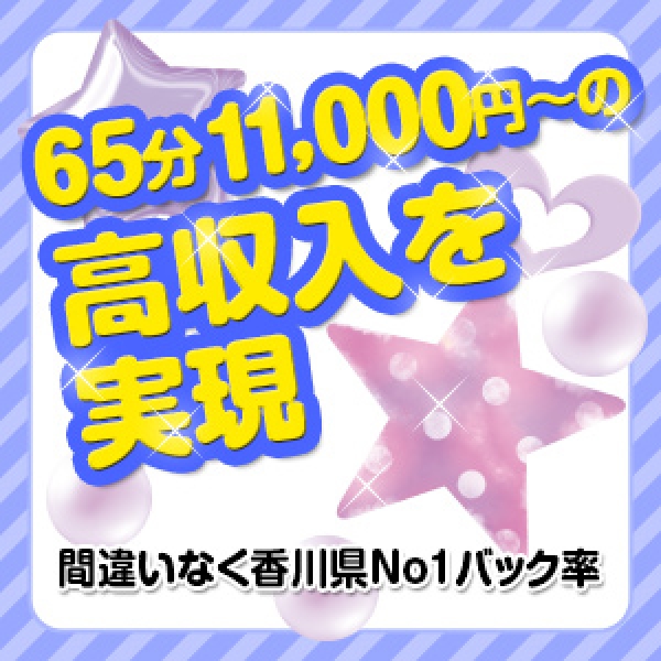 CLUB GOLD_店舗イメージ写真3