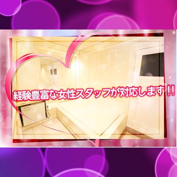 ティアラ_店舗イメージ写真2