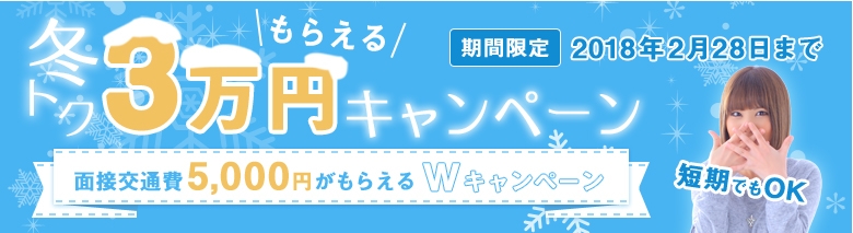ルクソール