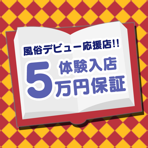 Lesson.1横浜校_店舗イメージ写真1