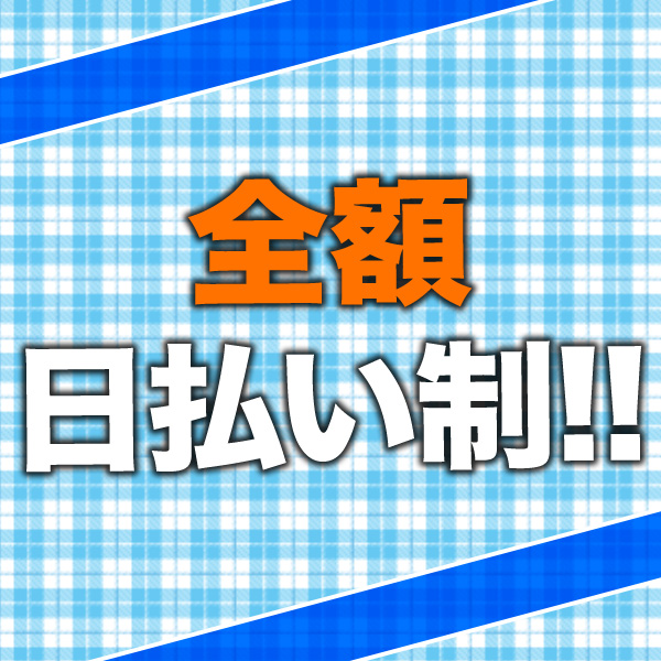 平成女学園2_店舗イメージ写真2