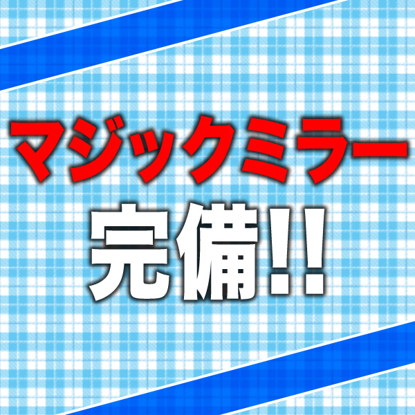 平成女学園2_店舗イメージ写真3