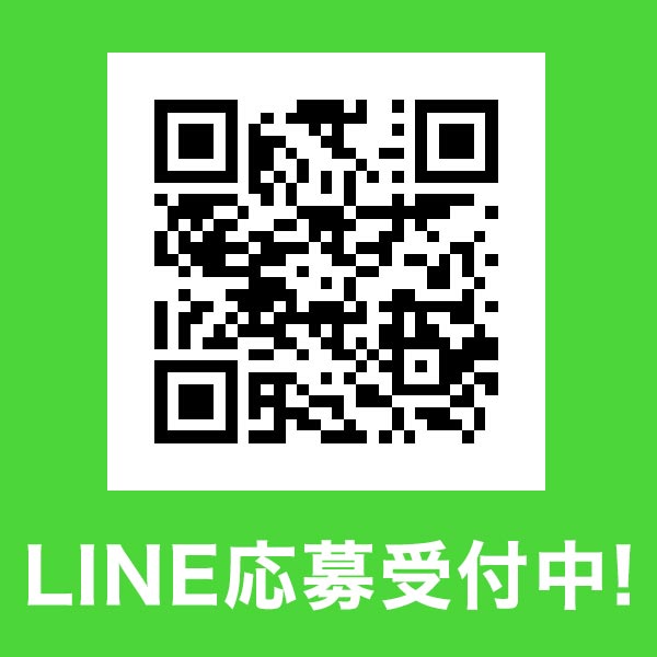 セクシーライン_店舗イメージ写真2
