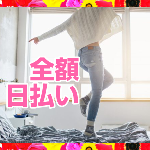 エンジェルVIP_店舗イメージ写真2