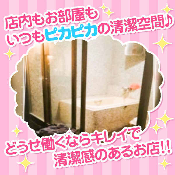 Candy×Candy_店舗イメージ写真1
