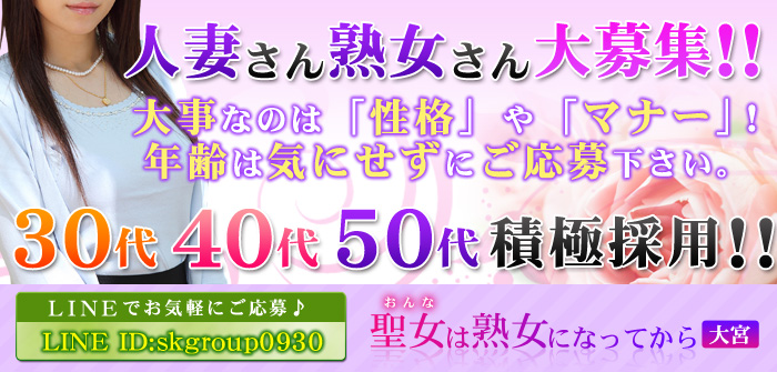 人妻・熟女特集_5704