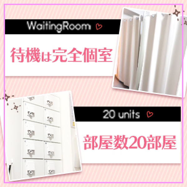 BBW五反田店_店舗イメージ写真1