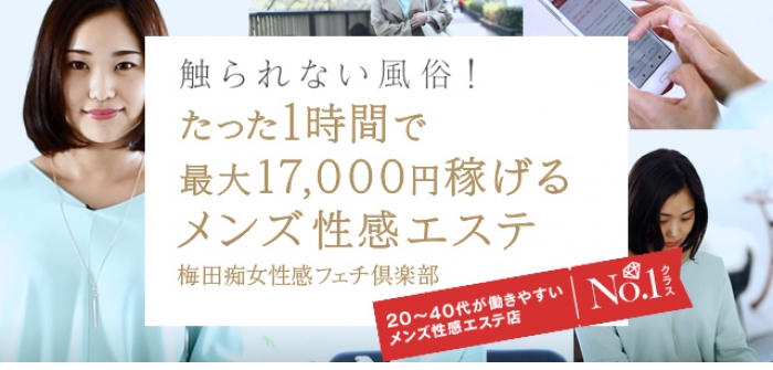 出稼ぎ特集_5825
