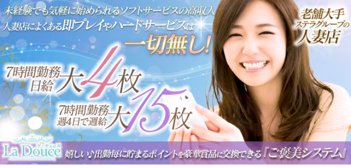 人妻・熟女特集_6136