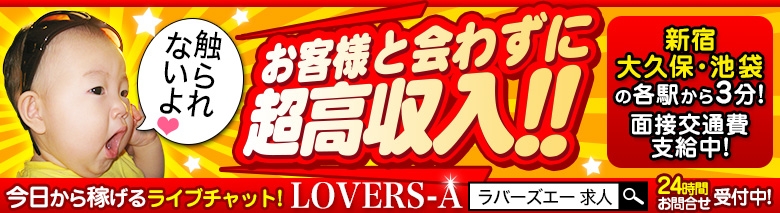 株式会社NOMURA CONSULTANT
