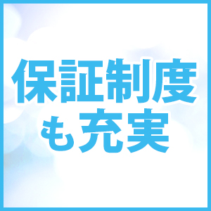 出稼ぎ特集_ポイント2_6472