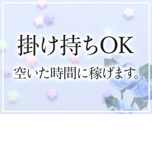 出稼ぎ特集_ポイント1_7847