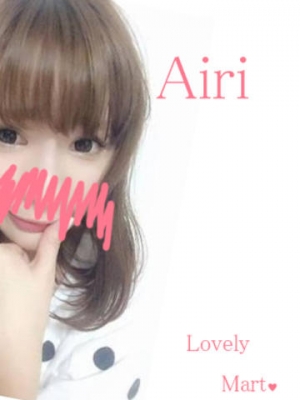アイリ_写真
