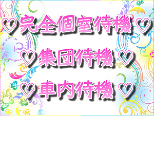 Lovely Mart_店舗イメージ写真1