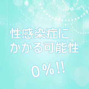 未経験特集_ポイント2_9052