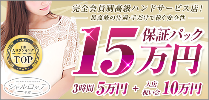 人妻・熟女特集_7611