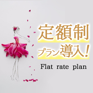 未経験特集_ポイント2_7059