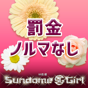 出稼ぎ特集_ポイント1_5736