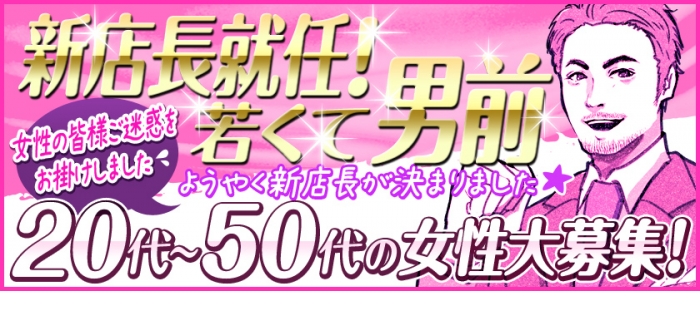 人妻・熟女特集_1756
