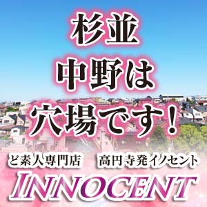 未経験特集_ポイント1_5901