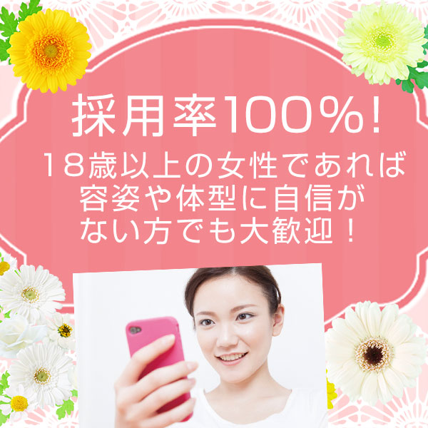 MABEL_店舗イメージ写真1