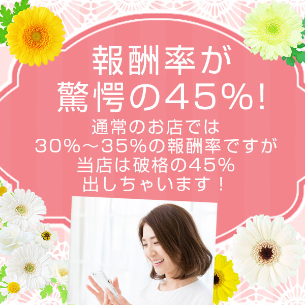 MABEL_店舗イメージ写真2