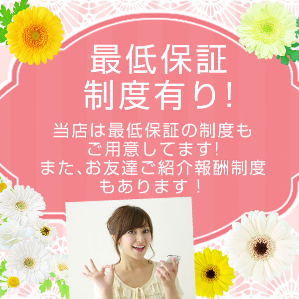 MABEL_店舗イメージ写真3