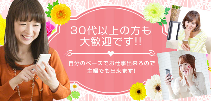 人妻・熟女特集_6895