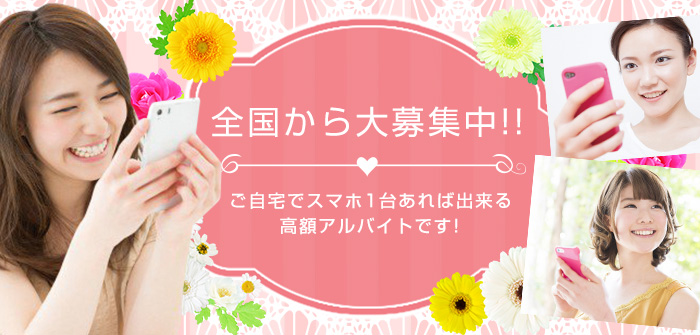 出稼ぎ特集_6895