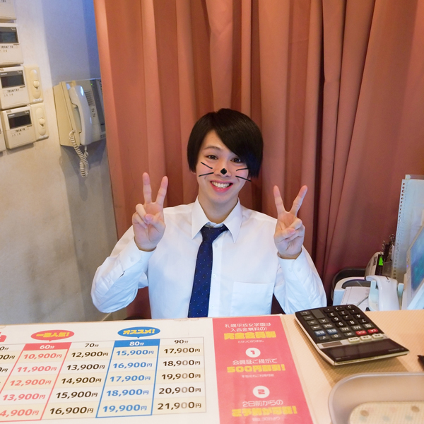 札幌平成女学園_店舗イメージ写真1