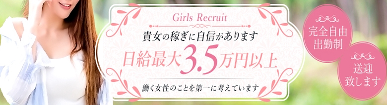 ファーストラブ
