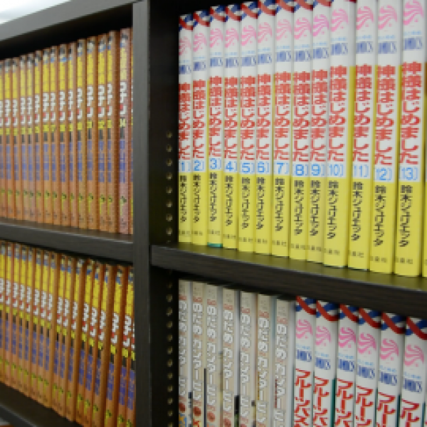 秋葉原ボディクリニック A.B.C_店舗イメージ写真2