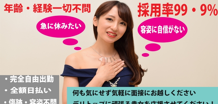 人妻・熟女特集_8511