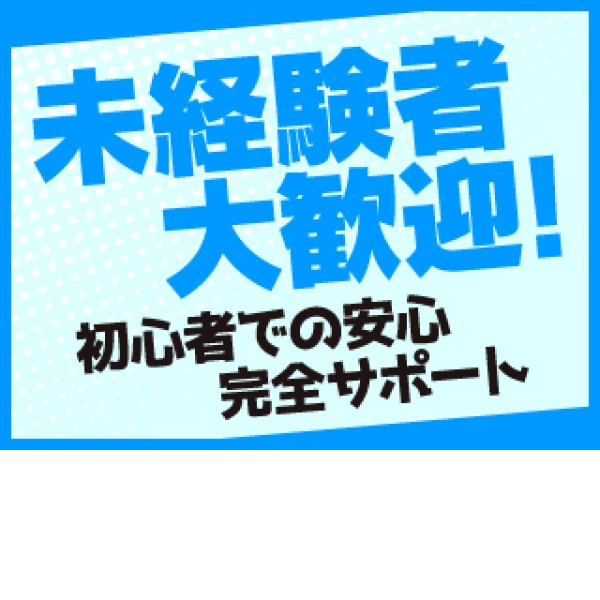 錦糸町桃色クリスタル_店舗イメージ写真2