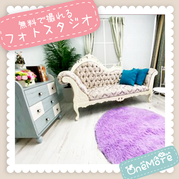 One More 奥様 錦糸町店_店舗イメージ写真3