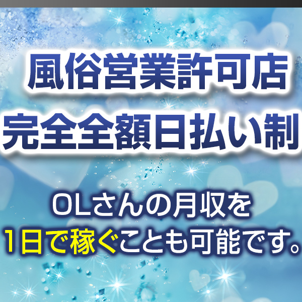 アカデミー_店舗イメージ写真2