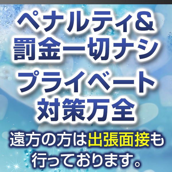 アカデミー_店舗イメージ写真3