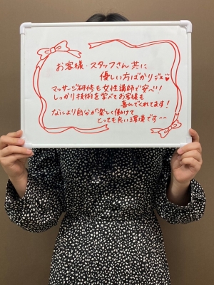 めい_写真