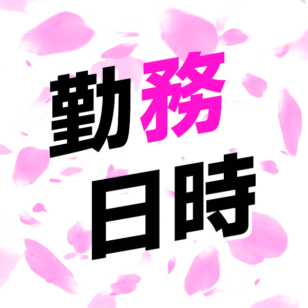 MJ_店舗イメージ写真1