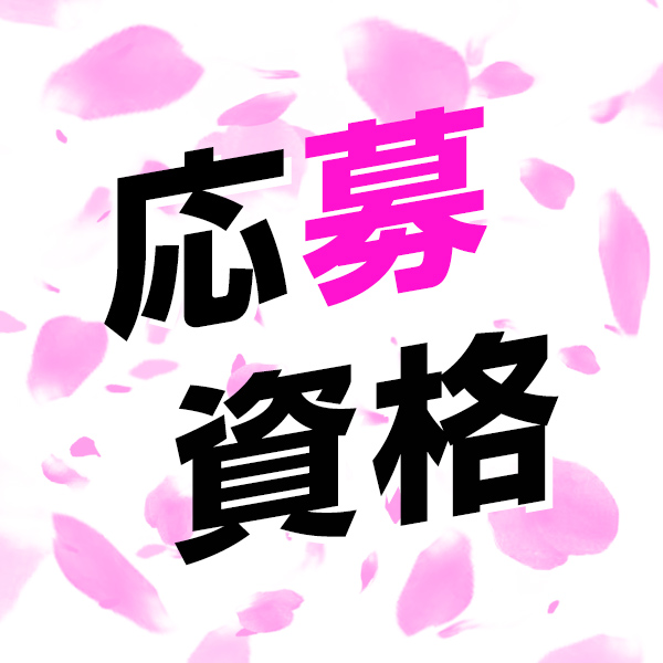 MJ_店舗イメージ写真2